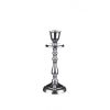 848551CB Candlestick In Aluminium 18cm